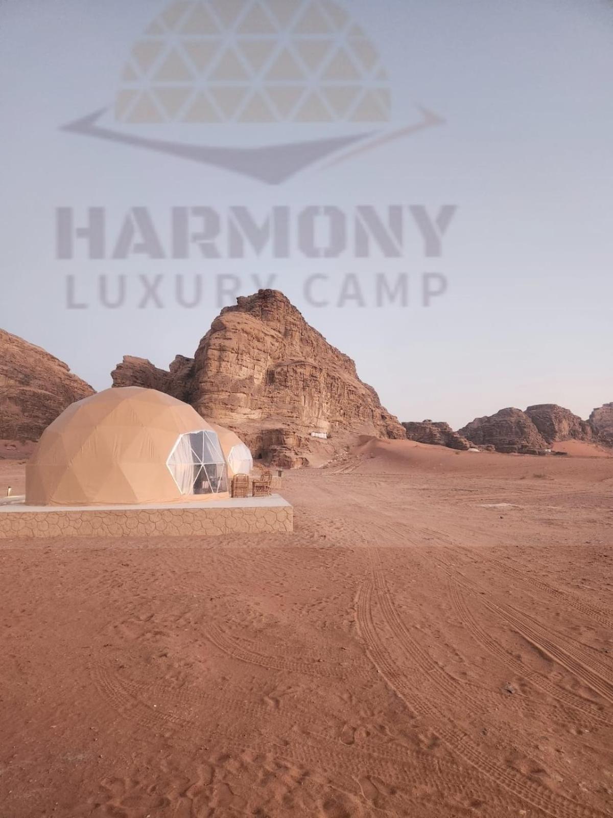 Harmony Luxury Camp Hotel Wadi Rum Luaran gambar
