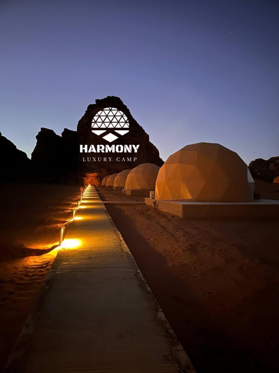 Harmony Luxury Camp Hotel Wadi Rum Luaran gambar