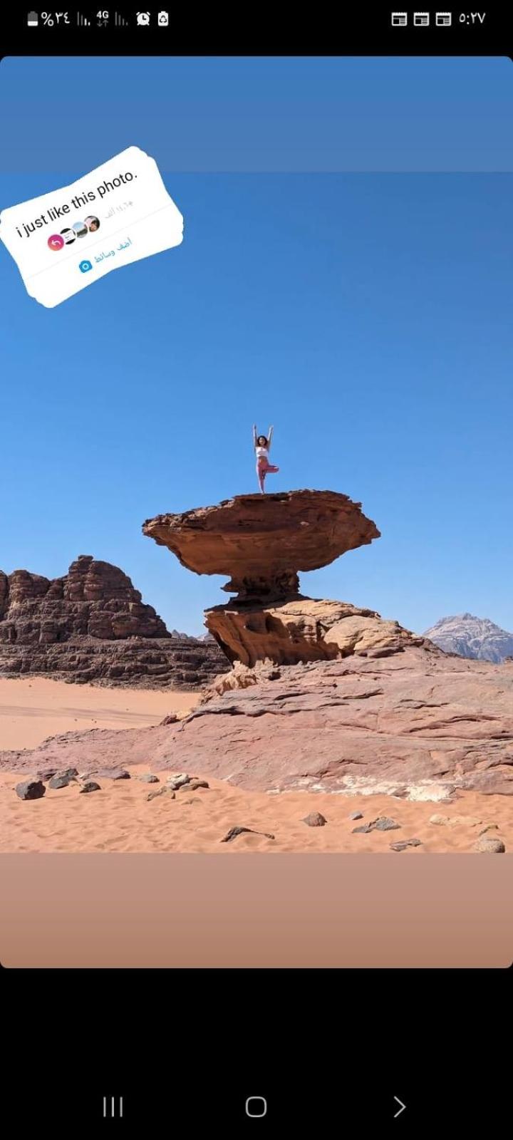 Harmony Luxury Camp Hotel Wadi Rum Luaran gambar