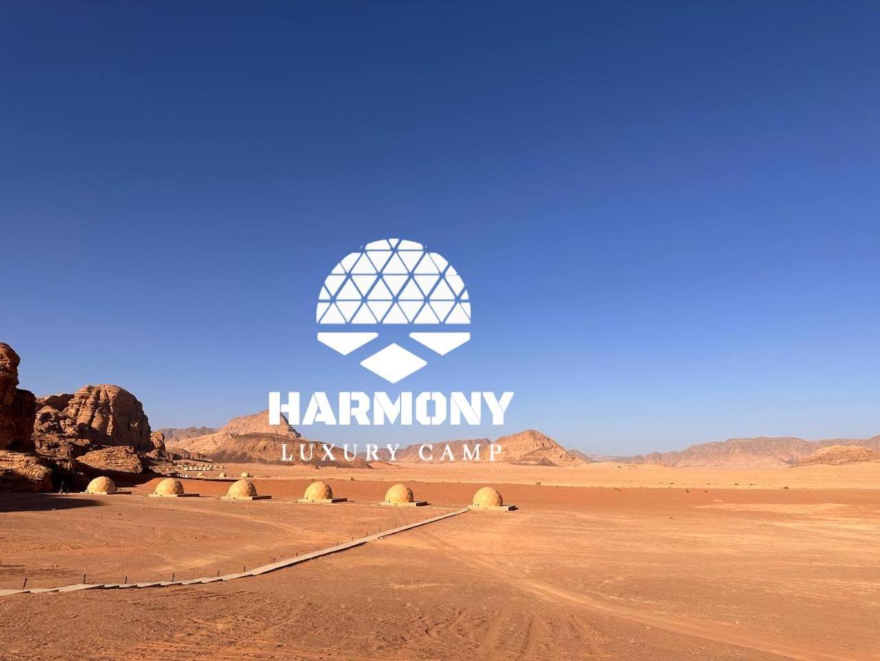 Harmony Luxury Camp Hotel Wadi Rum Luaran gambar