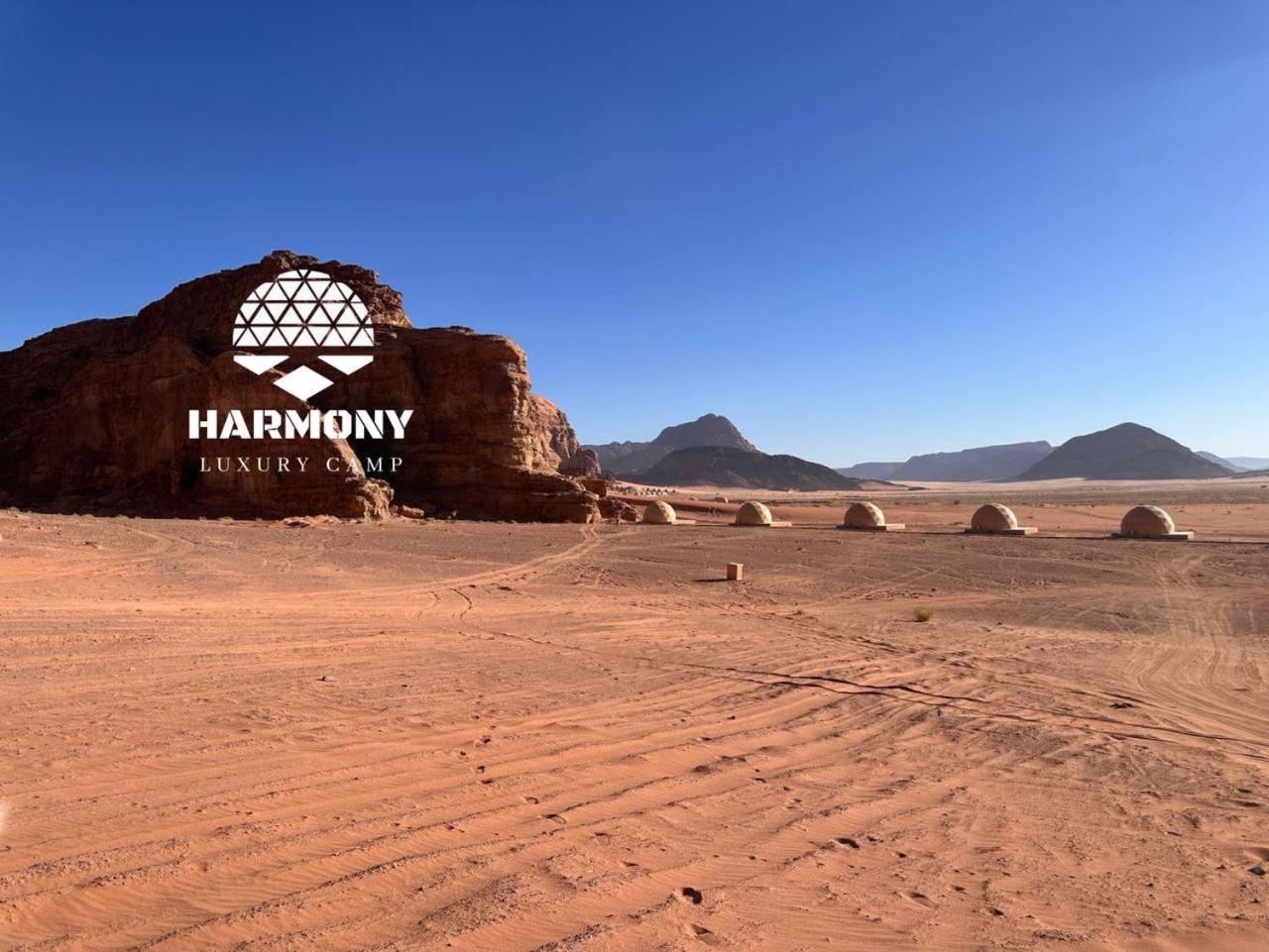 Harmony Luxury Camp Hotel Wadi Rum Luaran gambar