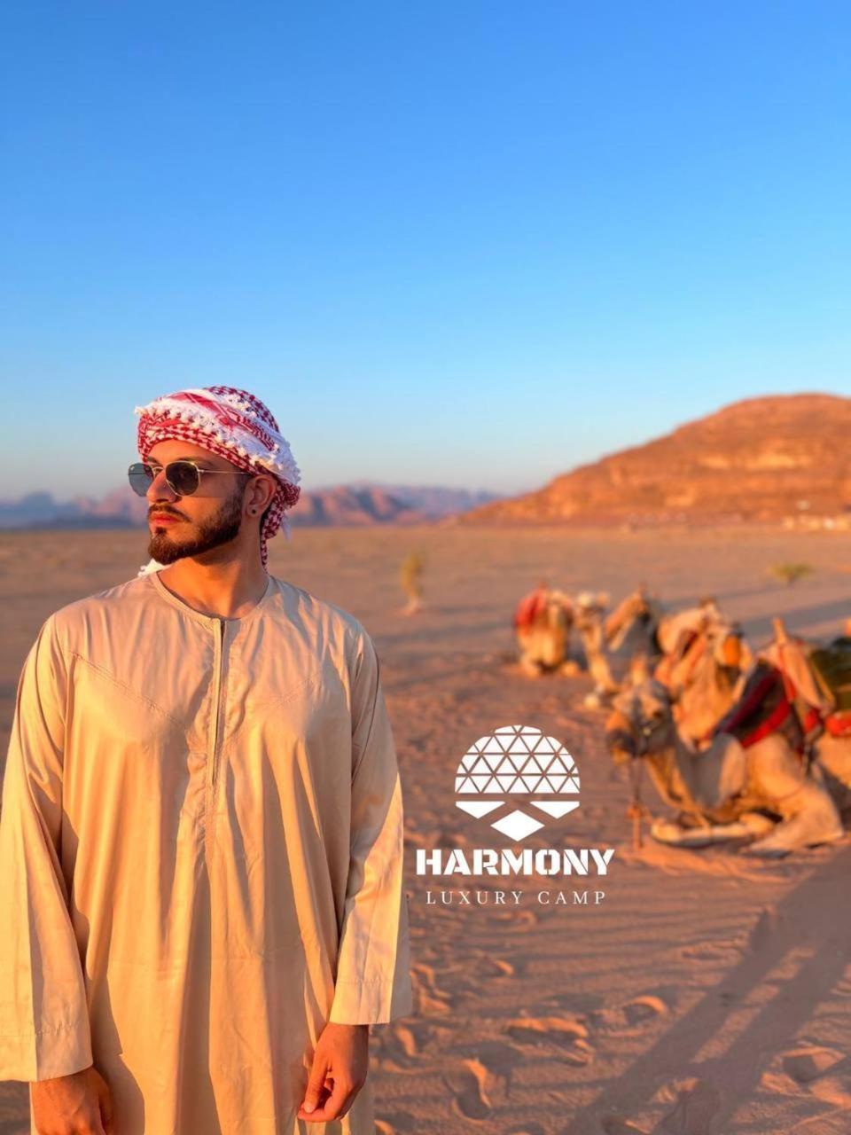 Harmony Luxury Camp Hotel Wadi Rum Luaran gambar