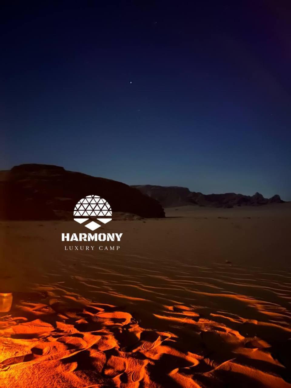 Harmony Luxury Camp Hotel Wadi Rum Luaran gambar