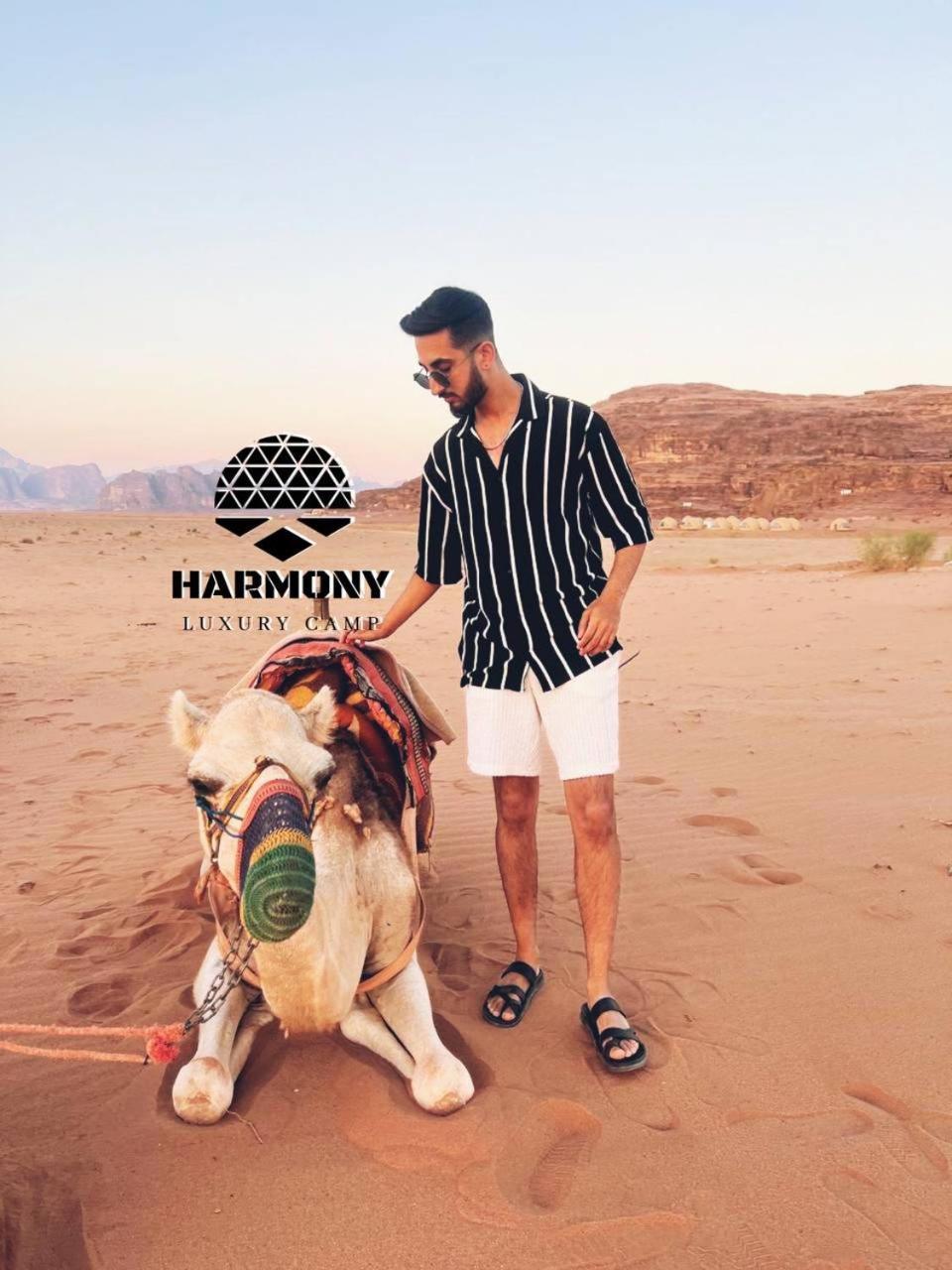 Harmony Luxury Camp Hotel Wadi Rum Luaran gambar