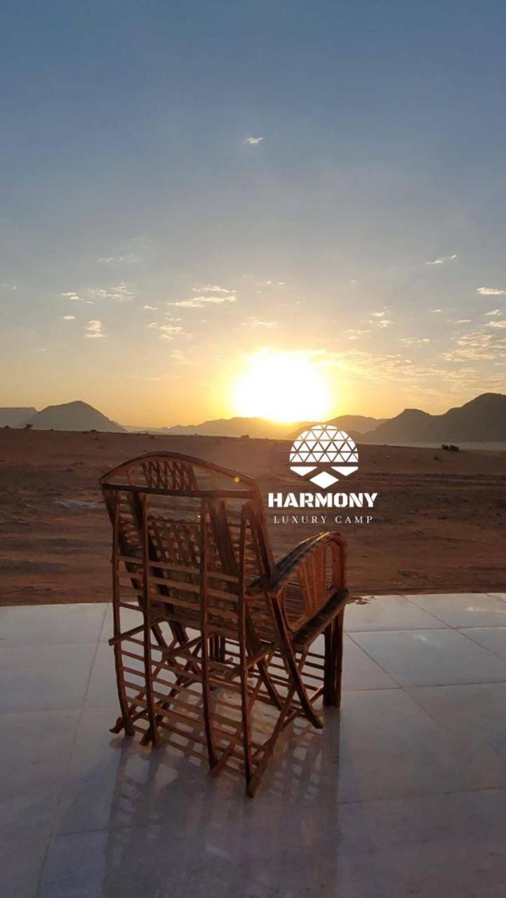 Harmony Luxury Camp Hotel Wadi Rum Luaran gambar