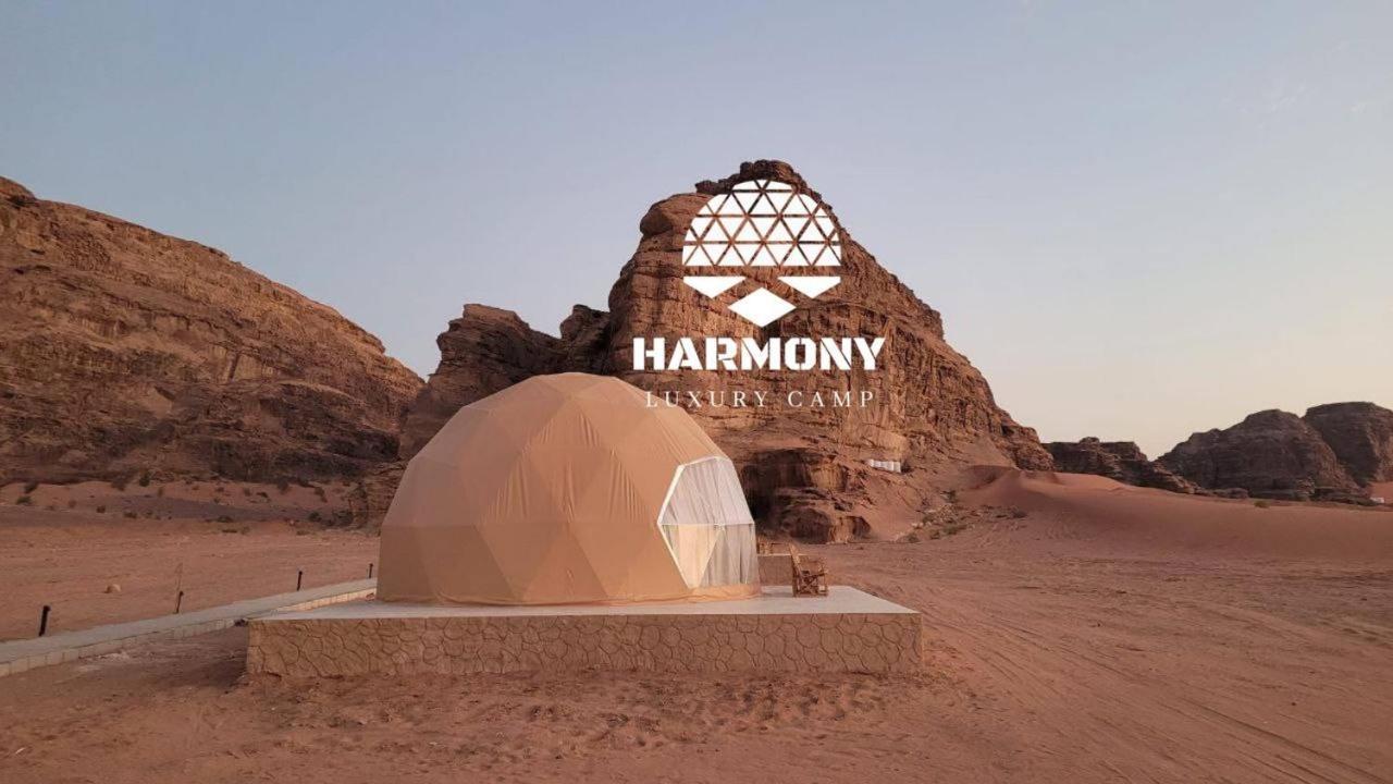 Harmony Luxury Camp Hotel Wadi Rum Luaran gambar