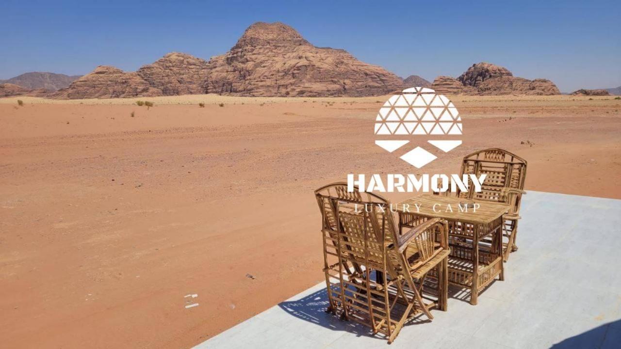 Harmony Luxury Camp Hotel Wadi Rum Luaran gambar