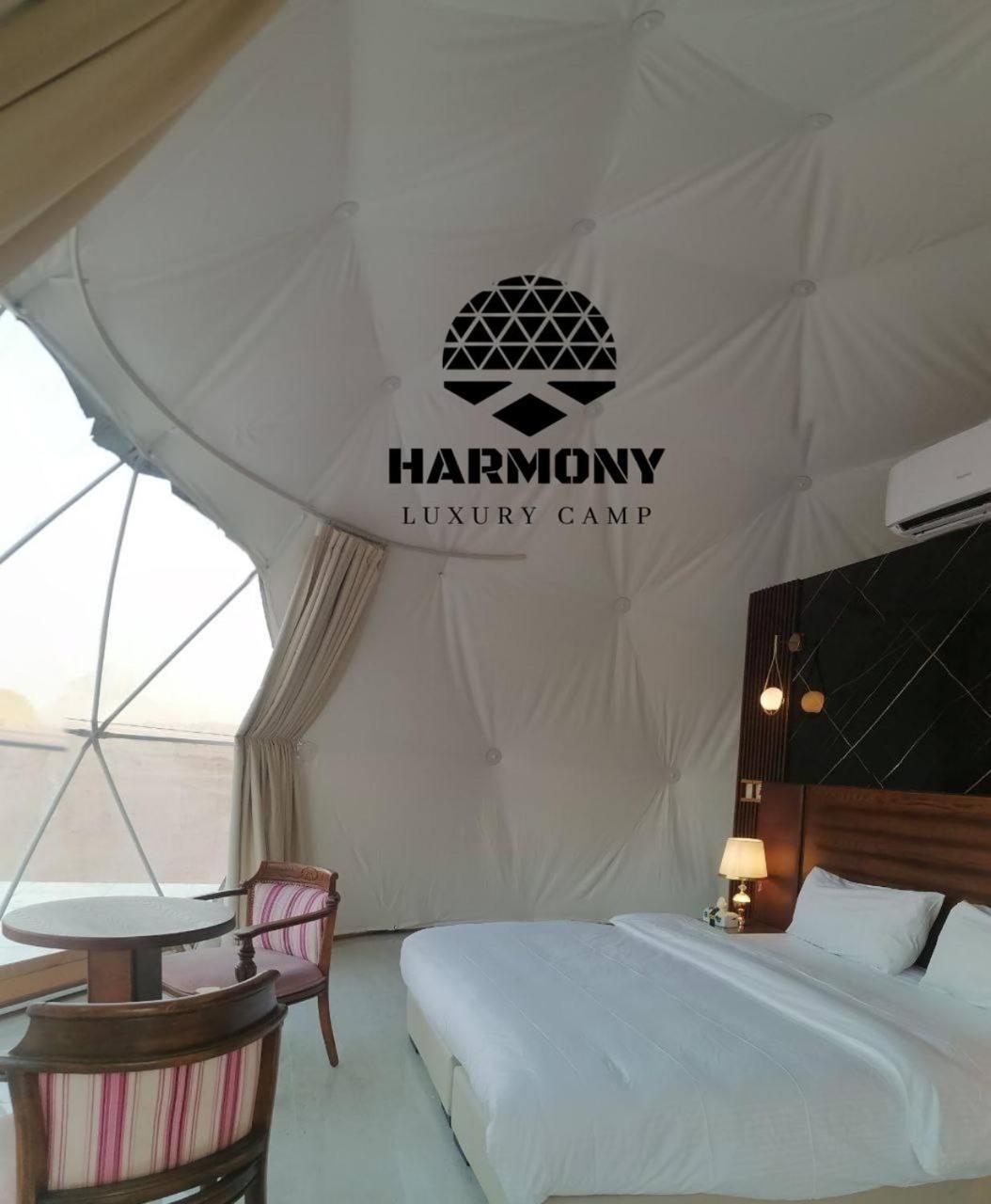 Harmony Luxury Camp Hotel Wadi Rum Luaran gambar
