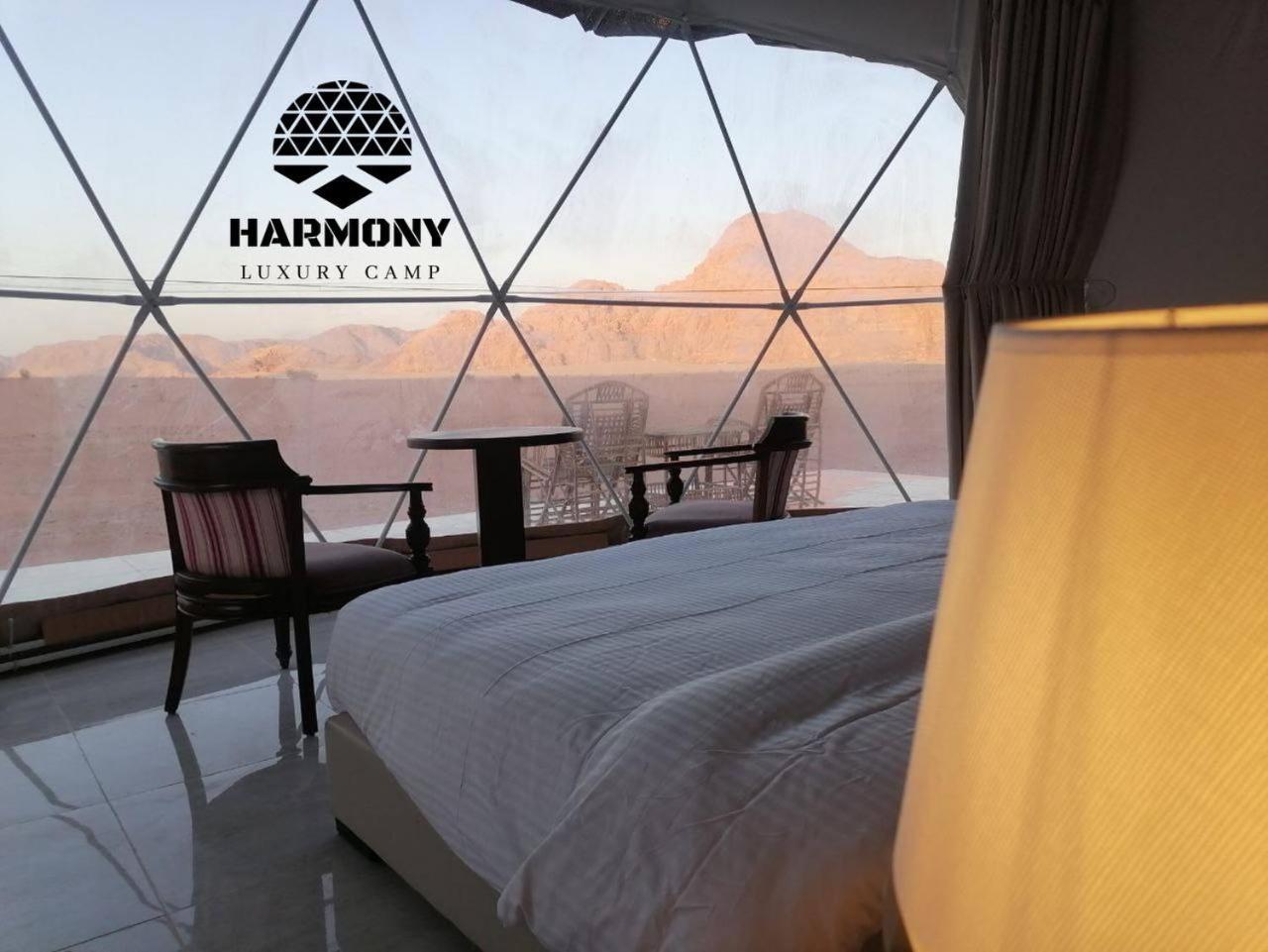 Harmony Luxury Camp Hotel Wadi Rum Luaran gambar