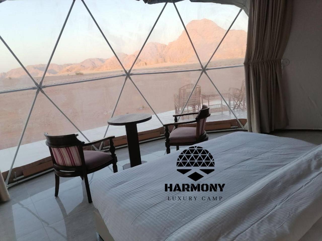 Harmony Luxury Camp Hotel Wadi Rum Luaran gambar