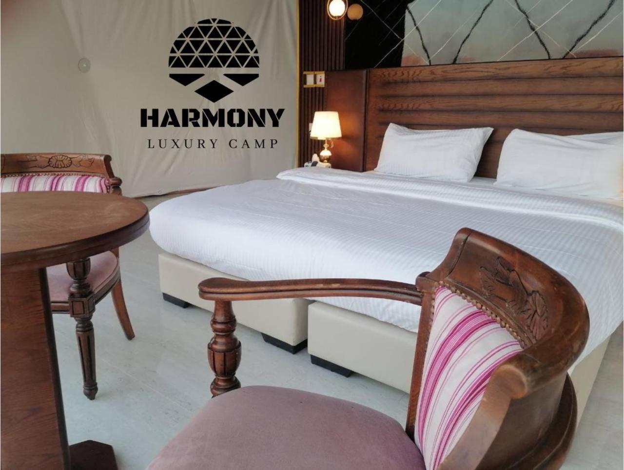 Harmony Luxury Camp Hotel Wadi Rum Luaran gambar