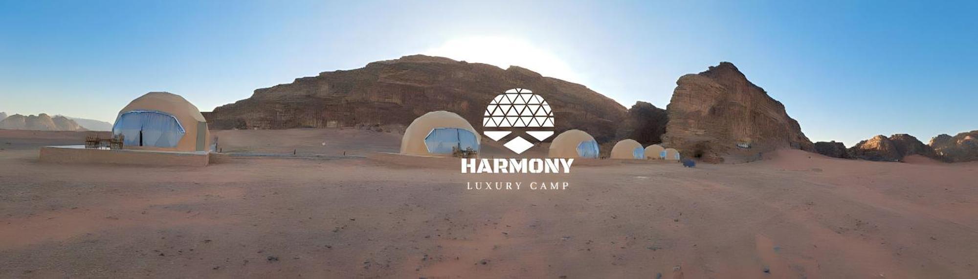 Harmony Luxury Camp Hotel Wadi Rum Luaran gambar
