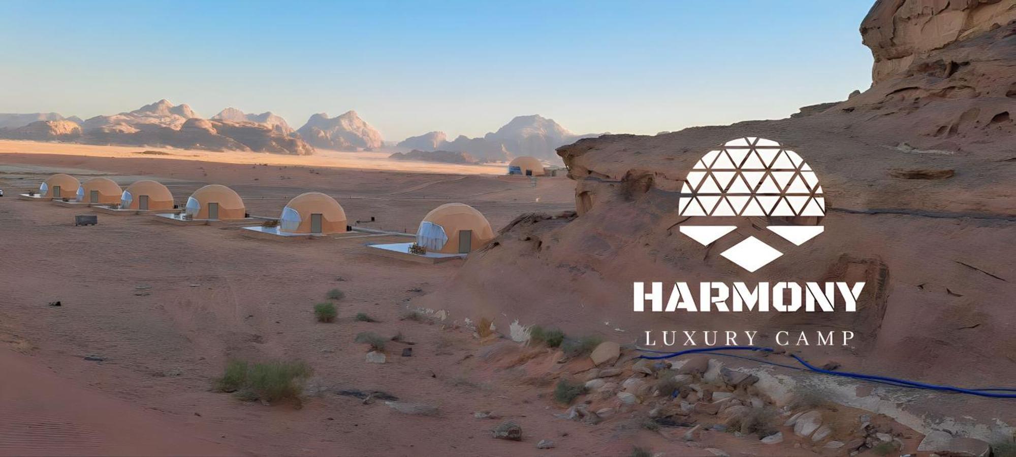 Harmony Luxury Camp Hotel Wadi Rum Luaran gambar