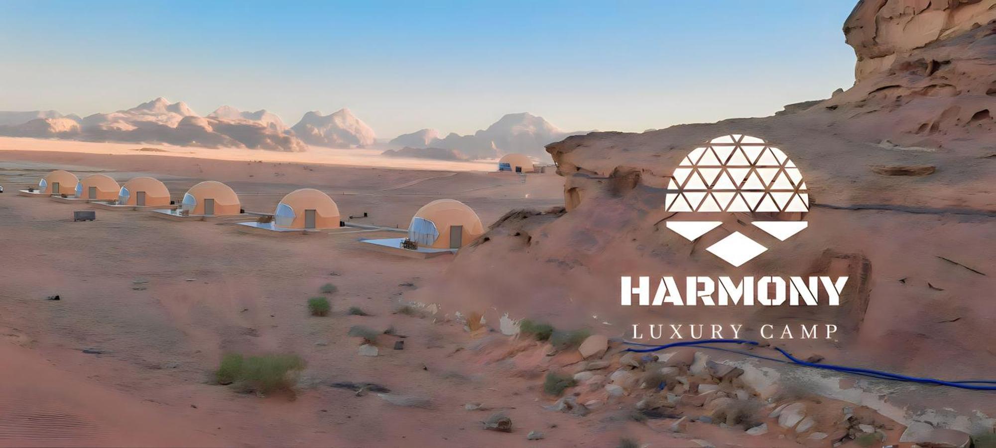 Harmony Luxury Camp Hotel Wadi Rum Luaran gambar