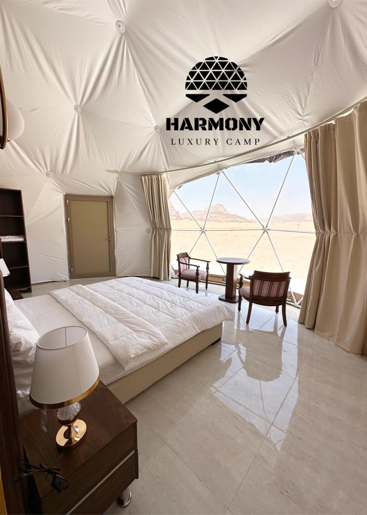 Harmony Luxury Camp Hotel Wadi Rum Luaran gambar